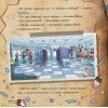 Книга Цілодобова крамничка жахів! Disney. Історії. Гравіті Фолз Ранок (9786170958570) зображення 11