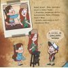 Книга Цілодобова крамничка жахів! Disney. Історії. Гравіті Фолз Ранок (9786170958570) зображення 5