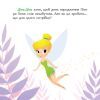 Книга Як Дінь-Дінь улаштувала свято. Disney Маля. Мої перші казки Ранок (9786170966599) зображення 8