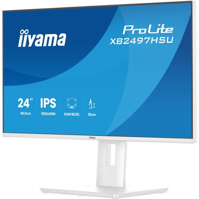 Монітор iiyama XB2497HSU-W1 зображення 3