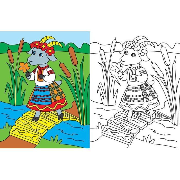 Книга Казкова Україна - Ю.В. Каспарова Ранок (9789667514990) изображение 2