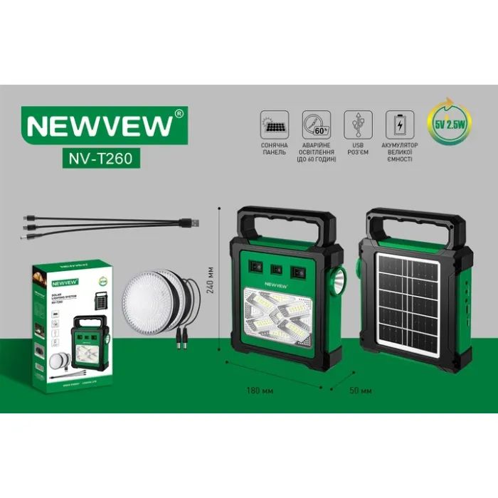 Фонарь NEWVEW комплект NV-T260 Solar Panel 2400mAh (NWVW-NV-T260-GN) изображение 8