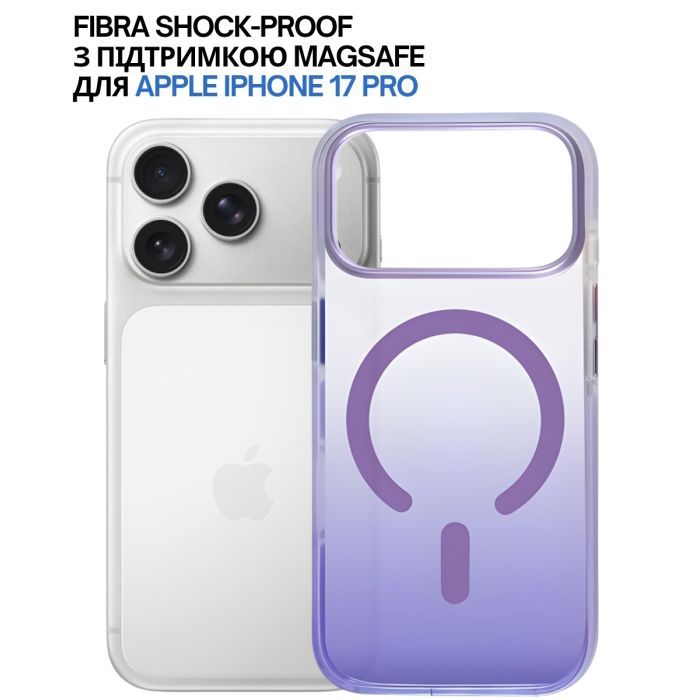 Чехол для мобильного телефона BeCover FIBRA Shock-Proof MagSafe Apple iPhone 17 Pro Orange (715465) изображение 4