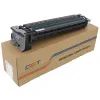 Ремкомплект CET Ricoh IM C2010, D0DZ2216/D0DZ2212, 80K, Magenta (CET471162)