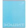 Тетрадь Kite One Color, 24 листа, клетка (K26-238-1) изображение 11