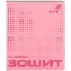 Тетрадь Kite One Color, 24 листа, клетка (K26-238-1) изображение 7