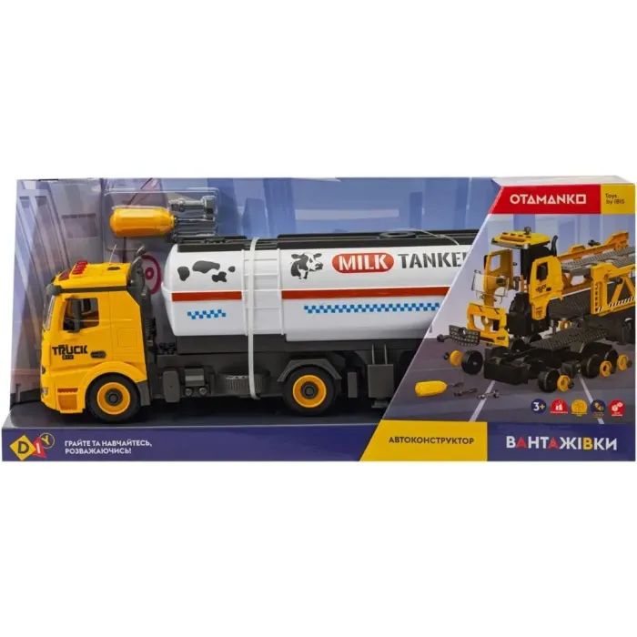 Конструктор Otamanko АВТОКОНСТРУКТОР Молоковоз (YW9095B) изображение 8