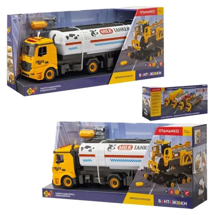 Конструктор Otamanko АВТОКОНСТРУКТОР Молоковоз (YW9095B) изображение 9