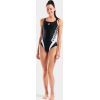 Купальник Arena Stripeflo Swimsuit Swim Pro Ba 011175-551 чорний, білий 38 (3468337721529) изображение 2
