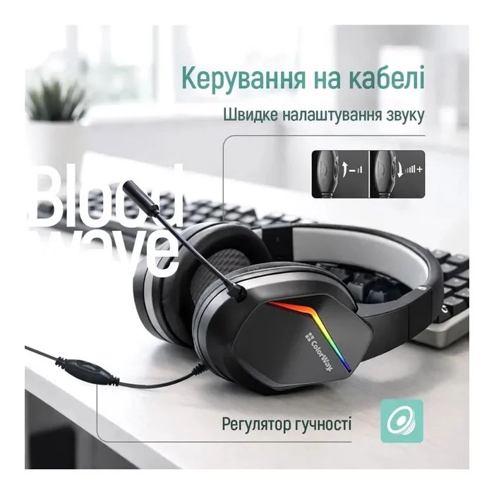 Наушники ColorWay Bloodwave LED Black (CW-HPG01BK) изображение 11