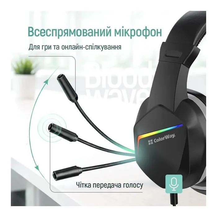 Наушники ColorWay Bloodwave LED Black (CW-HPG01BK) изображение 7