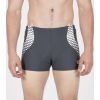 Плавки Arena Openings Swim Short 008064-501 сірий, білий 80 (3468337496533)