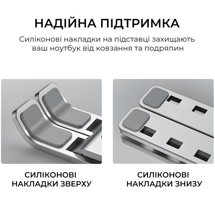 Підставка до ноутбука OfficePro LS321S зображення 7