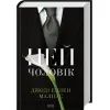 Книга Цей чоловік. Книга 1 - Джоді Еллен Малпас КСД (9786171518988) изображение 2