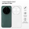 Чохол до мобільного телефона BeCover Silicone Xiaomi 17 Ultra Transparent (715695) зображення 2