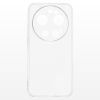 Чохол до мобільного телефона BeCover Silicone Xiaomi 17 Ultra Transparent (715695) зображення 3