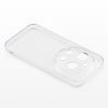 Чохол до мобільного телефона BeCover Silicone Xiaomi 17 Ultra Transparent (715695) зображення 5