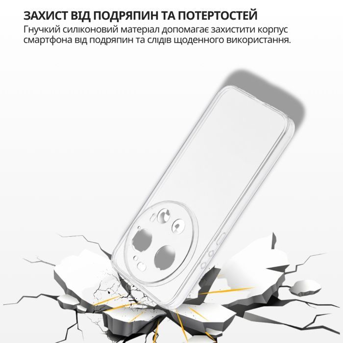 Чохол до мобільного телефона BeCover Silicone Xiaomi 17 Ultra Transparent (715695) зображення 6