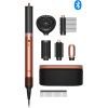 Стайлер Dyson HS09 Airwrap Co-anda2x Curly to Coily Amber Silk (143161-01)