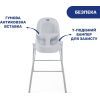 Сиденье для ванны Chicco BUBBLE NEST стільчик для купання (79117.19) изображение 9