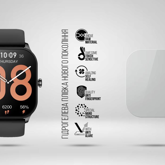 Плівка захисна Armorstandart Matte hydrogel Amazfit Pop 3S 6 pcs (ARM91972) зображення 2