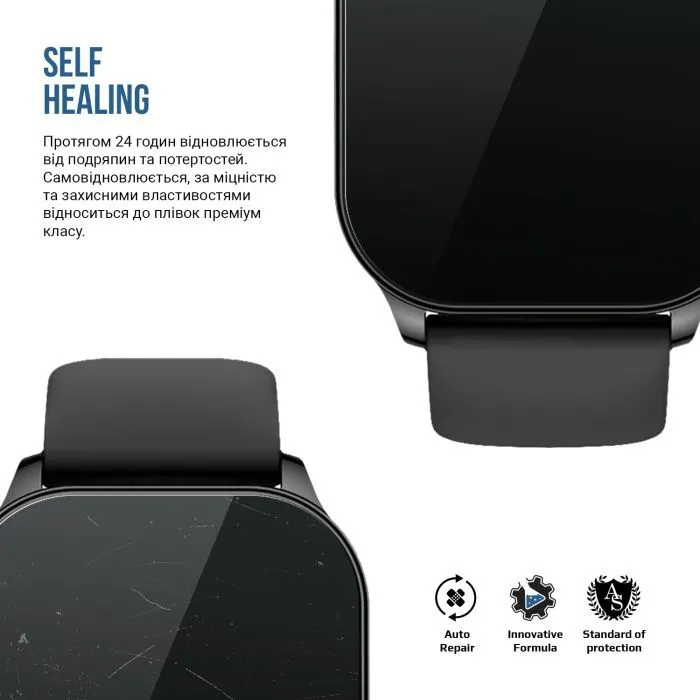 Пленка защитная Armorstandart Matte hydrogel Amazfit Pop 3S 6 pcs (ARM91972) изображение 3