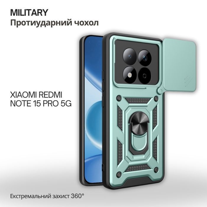 Чехол для мобильного телефона BeCover Military Xiaomi Redmi Note 15 Pro 5G Black (715865) изображение 2