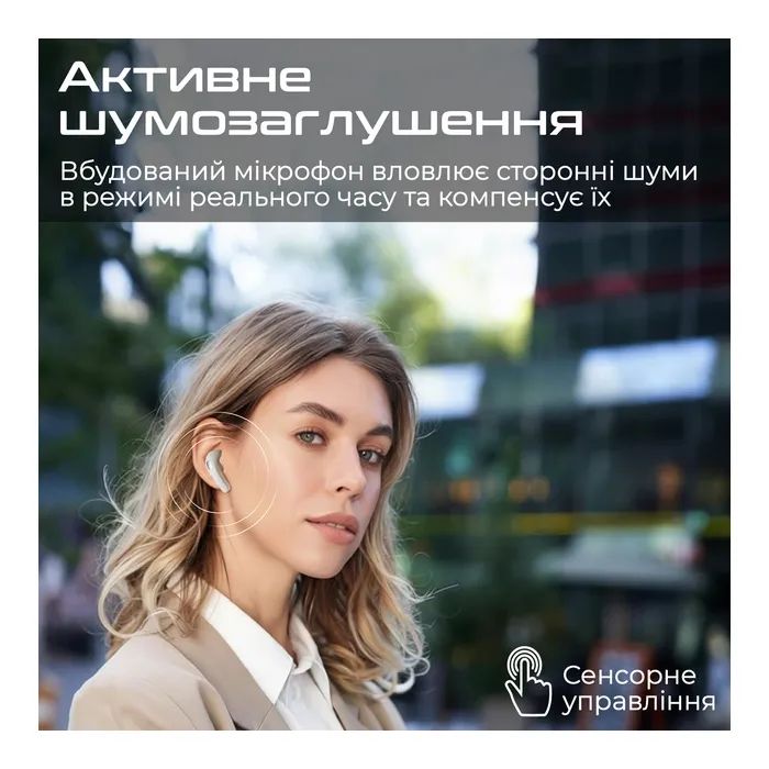 Навушники HiFuture SonicCore Blue (soniccore.blue) зображення 4