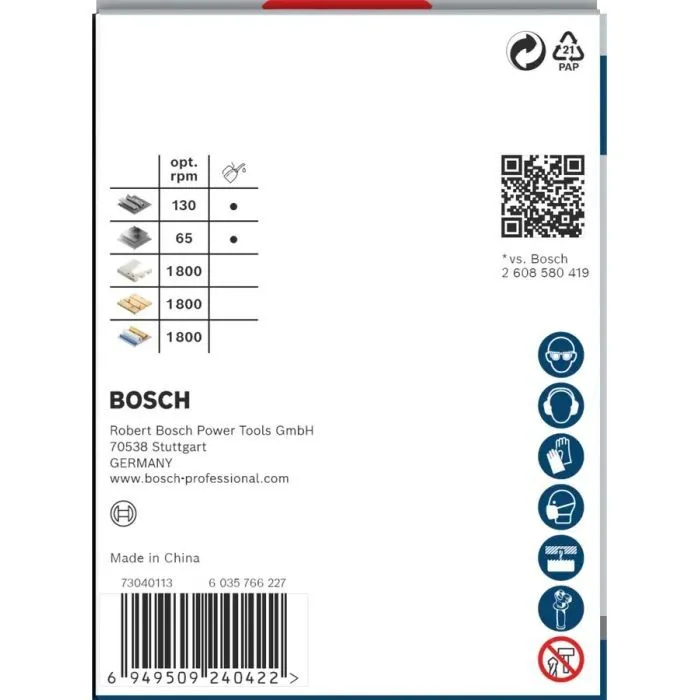 Коронка Bosch Professional, Multi Material PC Plus, 68мм (2.608.594.398) изображение 10