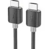 Кабель мультимедійний HDMI M to HDMI M 1.0m V2.0 4K black HOCO (6931474799388)