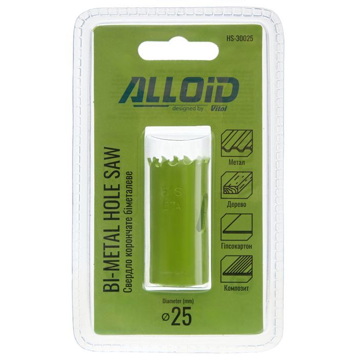 Коронка Alloid біметалева, 121мм (HS-30121) зображення 3