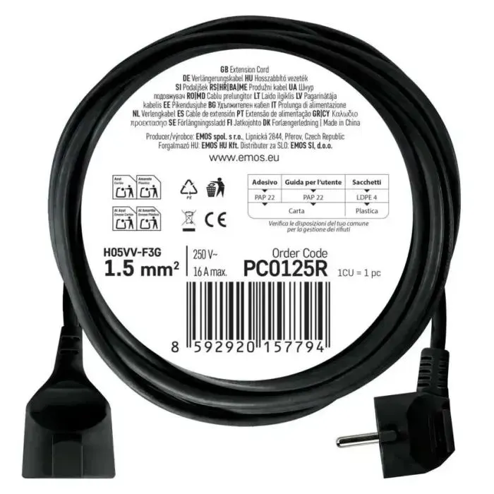 Сетевой удлинитель EMOS PC0125R изображение 4