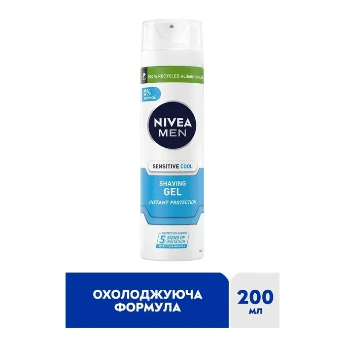 Гель для бритья Nivea MEN Sensitive Cool Shaving Gel 200 мл (5900017065434) изображение 3