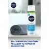 Гель для бритья Nivea MEN Sensitive Cool Shaving Gel 200 мл (5900017065434) изображение 4