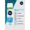 Гель для бритья Nivea MEN Sensitive Cool Shaving Gel 200 мл (5900017065434) изображение 5