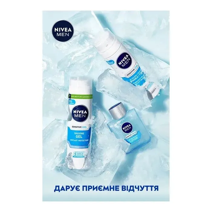 Гель для бритья Nivea MEN Sensitive Cool Shaving Gel 200 мл (5900017065434) изображение 7