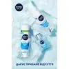 Гель для бритья Nivea MEN Sensitive Cool Shaving Gel 200 мл (5900017065434) изображение 7