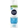 Гель для бритья Nivea MEN Sensitive Cool Shaving Gel 200 мл (5900017065434)