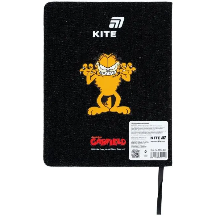 Дневник школьный Kite Garfield, твердая обложка (GF26-264) изображение 7