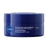 Крем для обличчя Nivea Anti-Wrinkle + Revitalizing Night Care 55+ 50 мл (5900017103099) зображення 2