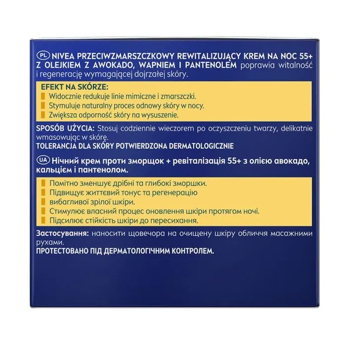Крем для обличчя Nivea Anti-Wrinkle + Revitalizing Night Care 55+ 50 мл (5900017103099) зображення 3