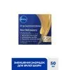 Крем для обличчя Nivea Anti-Wrinkle + Revitalizing Night Care 55+ 50 мл (5900017103099) зображення 4