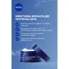 Крем для обличчя Nivea Anti-Wrinkle + Revitalizing Night Care 55+ 50 мл (5900017103099) зображення 5