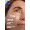 Крем для обличчя Nivea Anti-Wrinkle + Revitalizing Night Care 55+ 50 мл (5900017103099) зображення 8