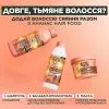 Маска для волос Garnier Fructis HairFood Ананас Сияющая длина 400 мл (3600542500388) изображение 8