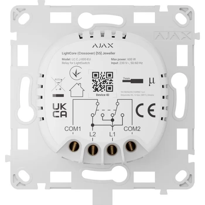 Розумний вимикач Ajax LightCore(Crossover) зображення 6