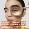 Крем для шкіри навколо очей Garnier Vitamin C Eye Cream 15 мл (3600542514163) зображення 10