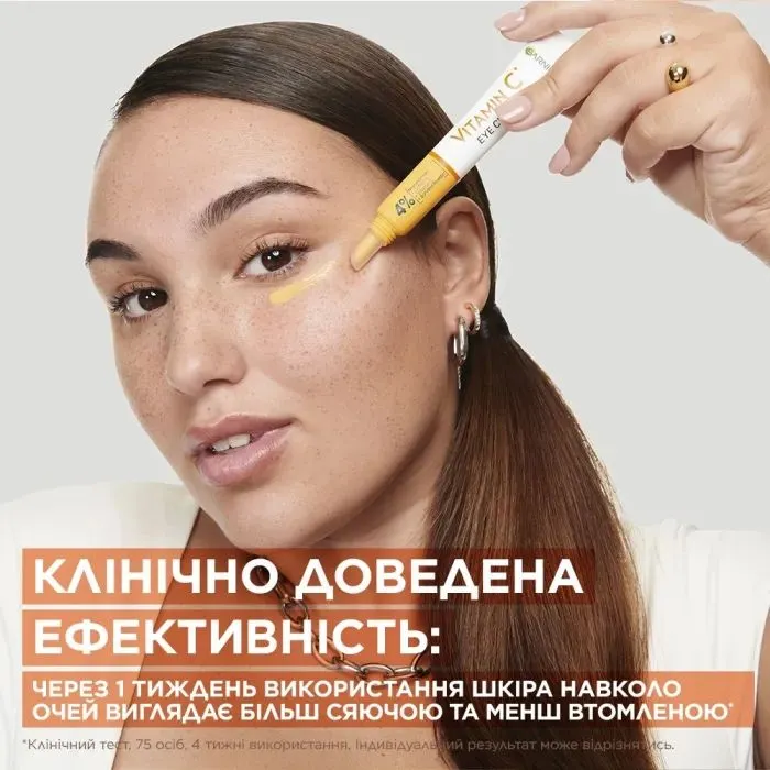 Крем для шкіри навколо очей Garnier Vitamin C Eye Cream 15 мл (3600542514163) зображення 5