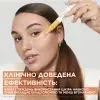 Крем для шкіри навколо очей Garnier Vitamin C Eye Cream 15 мл (3600542514163) зображення 5