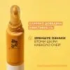 Крем для шкіри навколо очей Garnier Vitamin C Eye Cream 15 мл (3600542514163) зображення 7